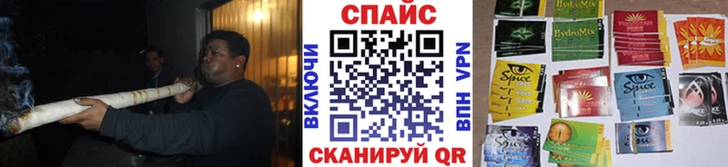 Купить где  Заволжье  БУТИРАТ буратино 