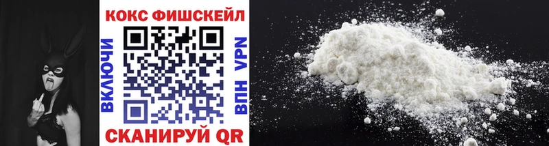 Купить где Заволжье Кокаин 98%