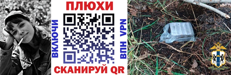 ГАШ гарик Заволжье