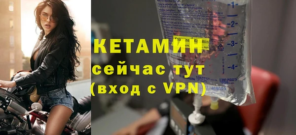 мет Коряжма