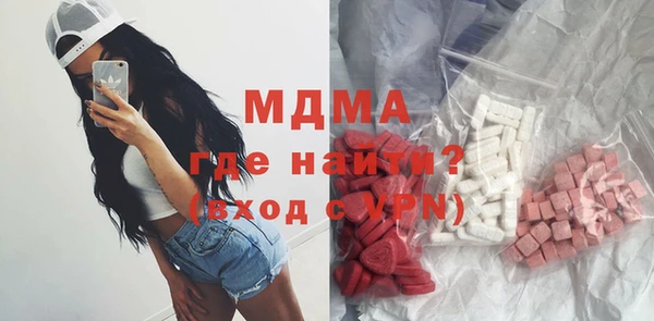мет Коряжма