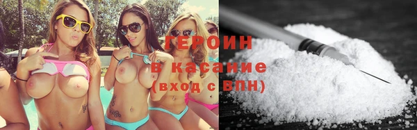 бутик Костерёво