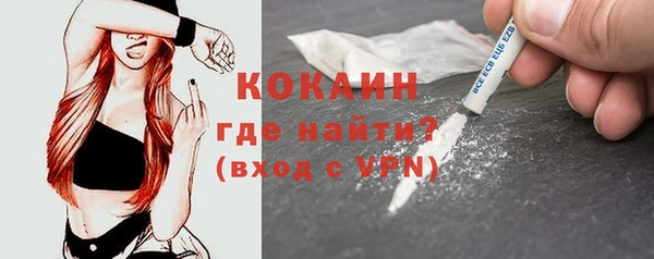 метадон Корсаков