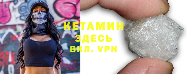 мет Коряжма