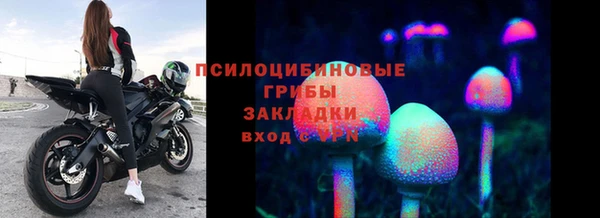 МДМА Краснотурьинск