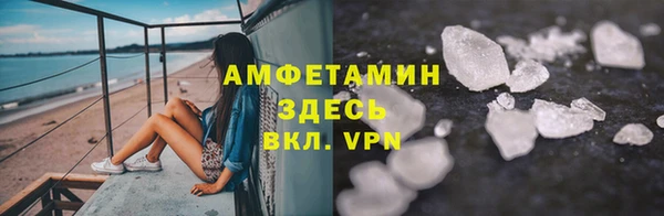 бутик Костерёво