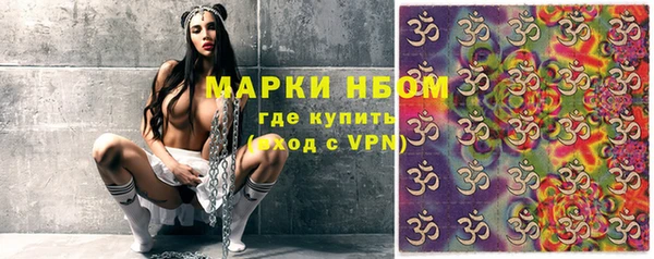 бутик Костерёво