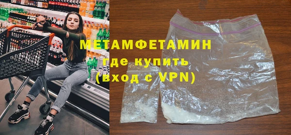 метадон Корсаков