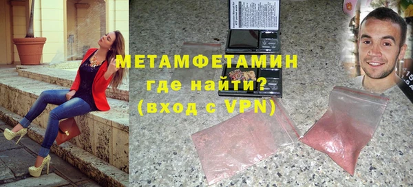 мет Коряжма