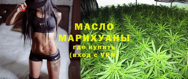 бутик Костерёво