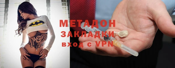 метадон Корсаков