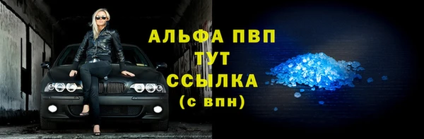 бутик Костерёво