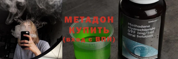 мет Коряжма