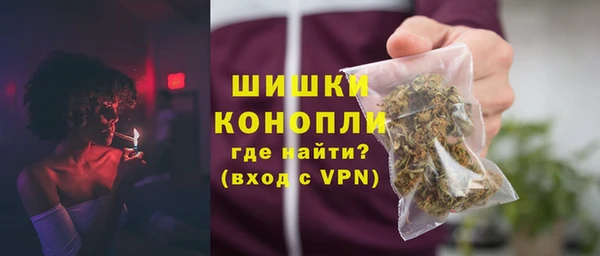 мет Коряжма