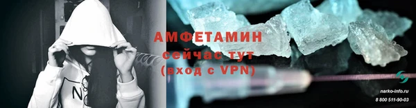 метадон Корсаков