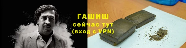 метадон Корсаков