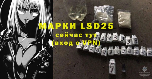 метадон Корсаков