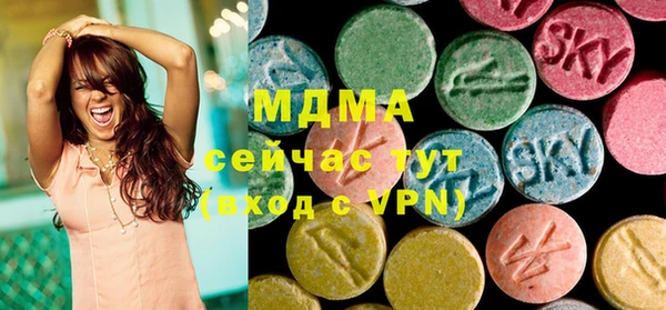 мет Коряжма