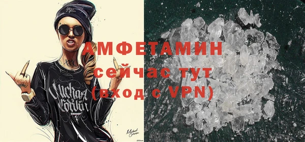 бутик Костерёво