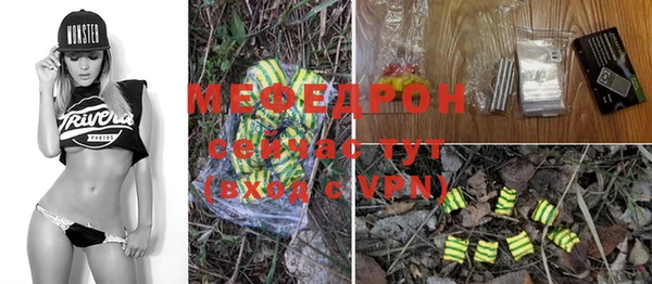 метадон Корсаков