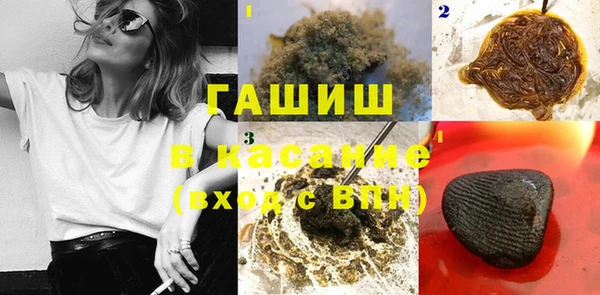 бутик Костерёво