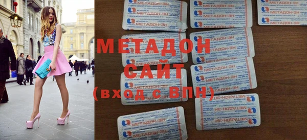 метадон Корсаков