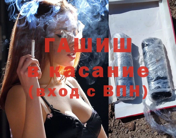 метадон Корсаков