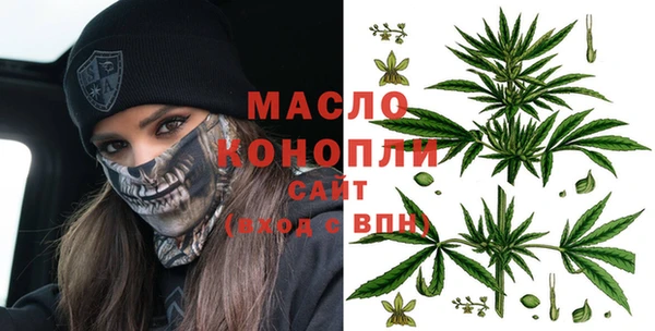 мет Коряжма