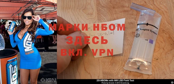 бутик Костерёво
