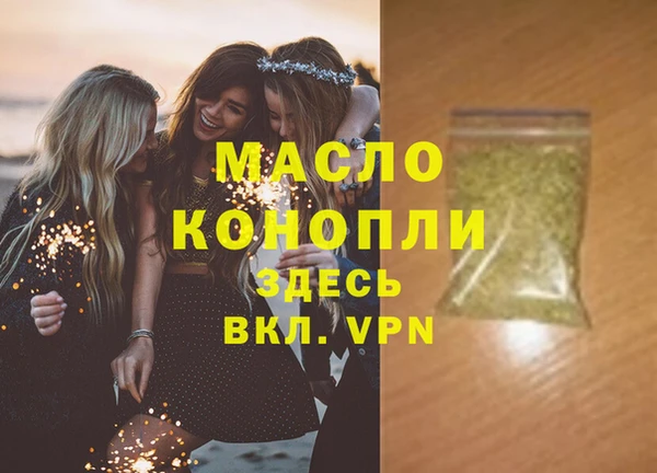 бутик Костерёво