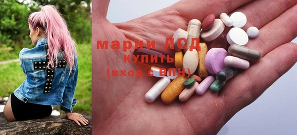мет Коряжма