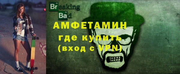 мет Коряжма