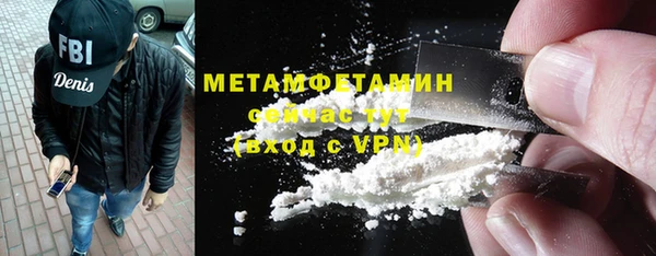 бутик Костерёво