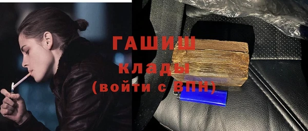 мет Коряжма