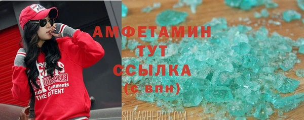 метадон Корсаков
