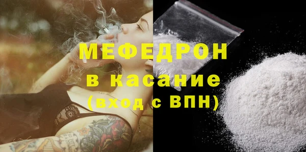 бутик Костерёво