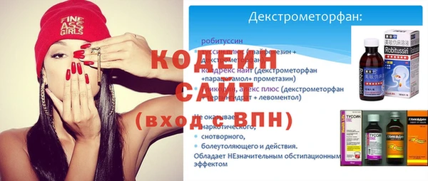 мет Коряжма