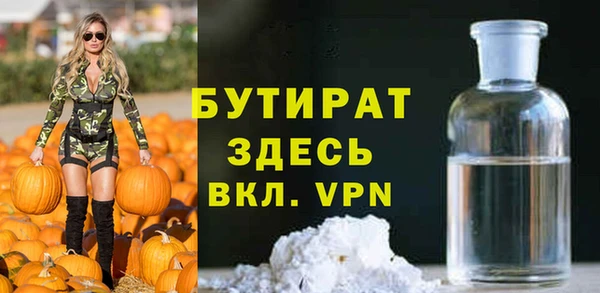 метадон Корсаков