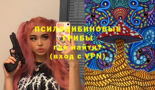 дистиллят марихуана Краснослободск
