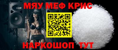 PSILOCYBIN Малгобек