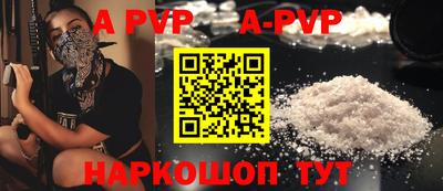 PSILOCYBIN Малгобек