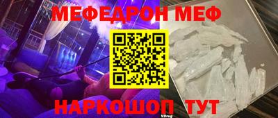 сатива Аргун