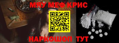 сатива Аргун