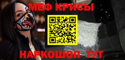 кокаин перу Малоярославец