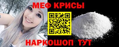 соль курить ск Мариинск