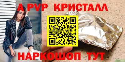 кокаин перу Малоярославец