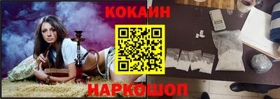 тгк Апрелевка