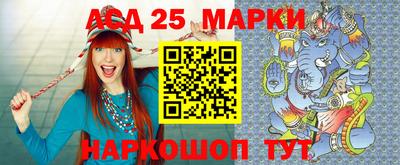 сатива Аргун