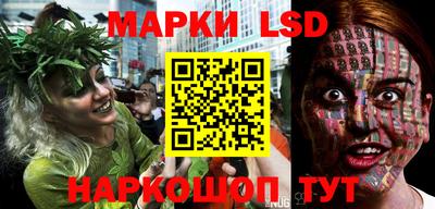 PSILOCYBIN Малгобек