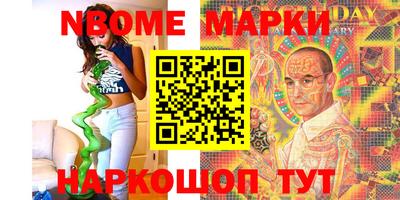 кокаин перу Малоярославец